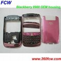 blackberry 8900 housing 3