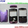 blackberry 8900 housing 4