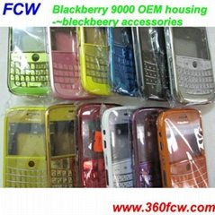 blackberry 9000 housing