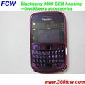 blackberry 9000 housing 2