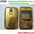 blackberry 9000 housing 4