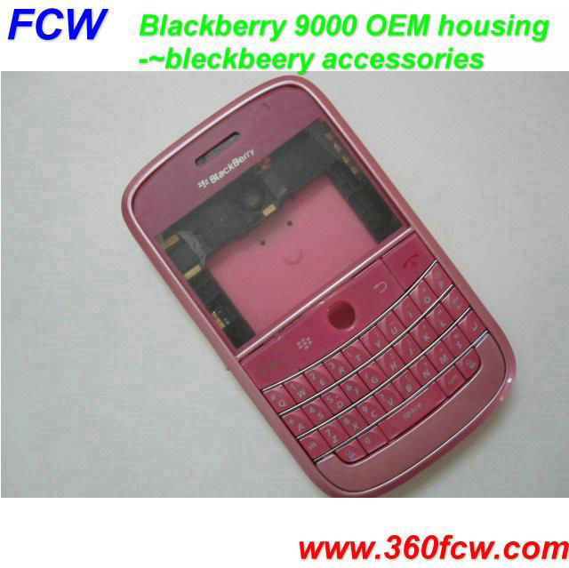 blackberry 9000 housing 5