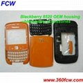 blackberry 8520 housing 3