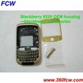 blackberry 8520 housing 5