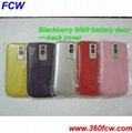blackberry 9000 battery door 1