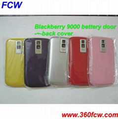 blackberry 9000 battery door