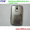blackberry 9000 battery door 5
