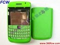 blackberry 9700 housing,green
