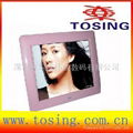 digital photo frame 8 full function