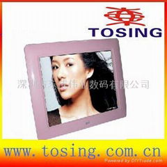 digital photo frame 8 full function