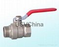 BSV Ball Valve B1120 1