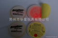 glowstick ,glow  Badge,glow buttons,flash buttons 4