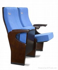 cinema chair 