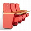 cinema chair  2
