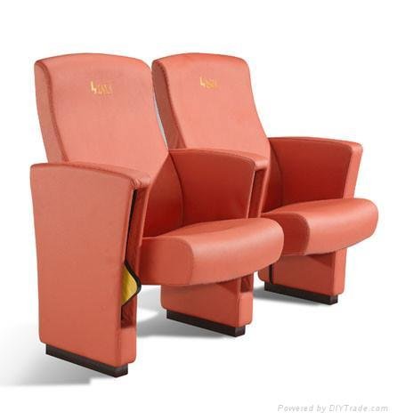 cinema chair  3