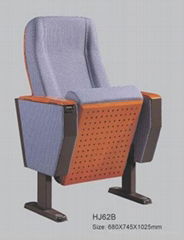 auditorium chair 