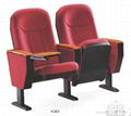 Theater chair