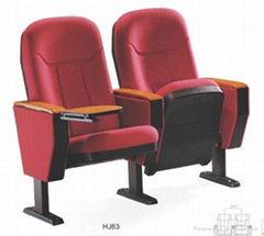 Theater chair 