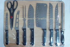 KITCHEN KNIFE,KNIFE SET,BBQ,CHEESE KNIFE