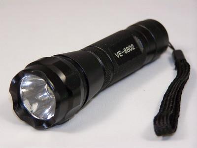 LED Flashlight