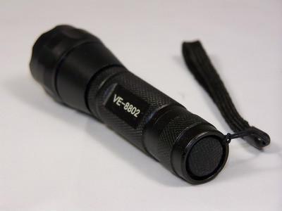 LED Flashlight 2