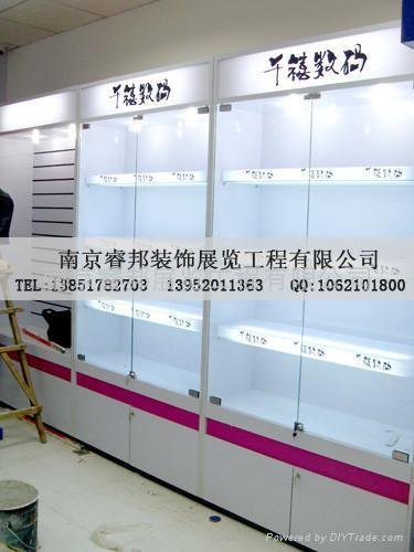 江蘇南京數碼展櫃設計製作 5