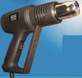 Heat gun 2