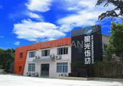 Foshan Xingguang Transmission Machinery Co., Ltd