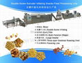 Snacks/ food machine：Double-screw Extruder Inflating Snacks Food Processing Line
