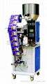 Vertical Packaging Machine