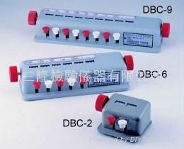 Differential Blood Cell Counter 3