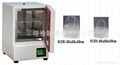 Lab Hot Air Oven 2