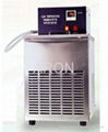 Cooling Circulator Water Bath  2