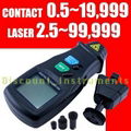 Digital LASER Sensor Photo & Contact