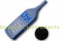 Digital Sound Level Meter 30~130 dB Decibel PC CD USB  3