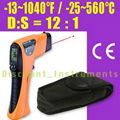 Non-Contact Infrared Digital Thermometer Laser 560°C