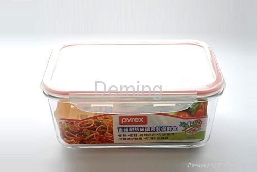 Glass food container  2