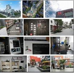 JED (Shenzhen) Digital Technology Co.,Ltd