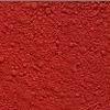 Pigment --Fanal Pink BKF-- Pigment Red