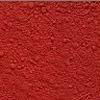 Pigment --Fanal Pink BKF-- Pigment Red 202