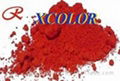 Pigment red 112