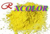 Pigment Yellow 138 Fast Yellow 138