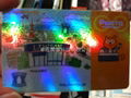 Hologram board for PVC credit card 2