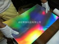 Hologram board for PVC credit card 3