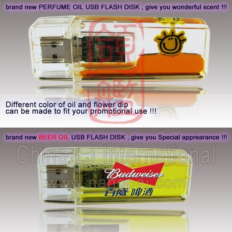 Perfume / Liquid USB Flash Disk / USB Flash Drive 4