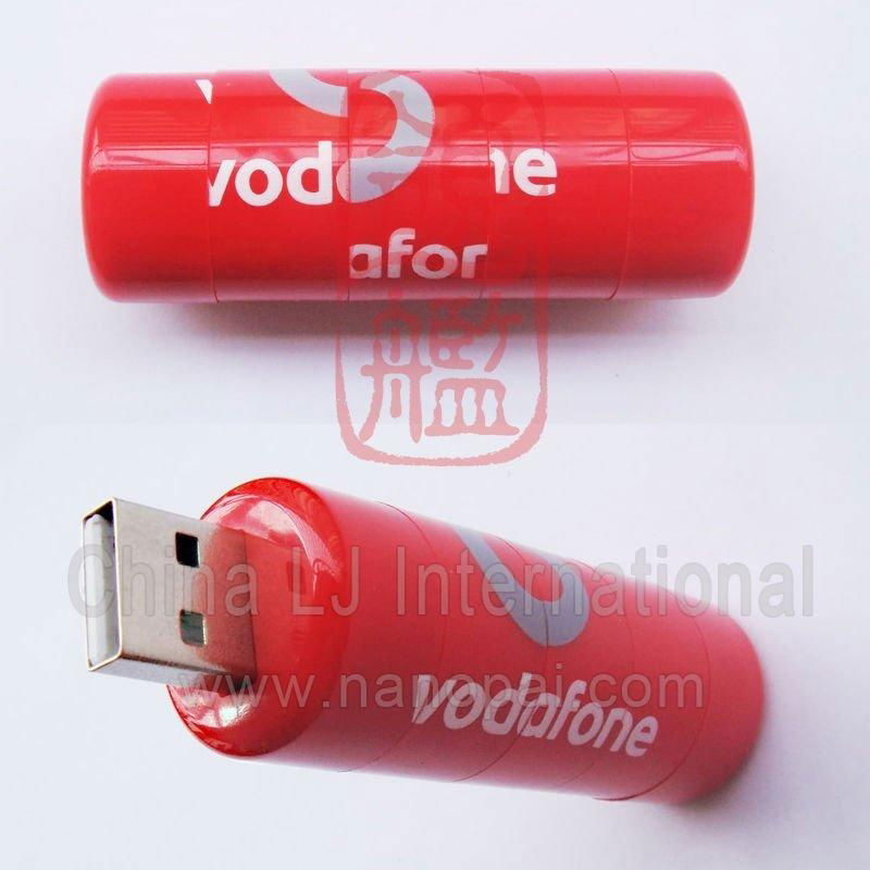 code lock USB Flash Drive