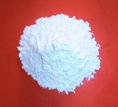  Dihydro calcium chloride