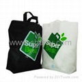 PP nonwoven bag 1