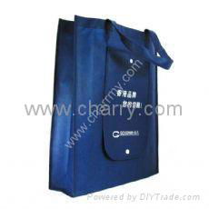 nonwoven bag