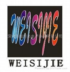 Shenzhen WeisiJie Electronic Technology Co., Ltd.